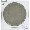Image 1 : 1921S MORGAN DOLLAR
