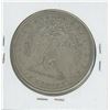 Image 2 : 1921S MORGAN DOLLAR