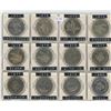 Image 1 : 1971-1980 CALGARY STAMPEDE SET *12 COINS*