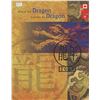 Image 1 : 2000 YEAR OF THE DRAGON COMMEMORATIVE STAMP SET