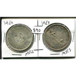 1964, 1965 ELIZABETH II CANADIAN SILVER DOLLARS