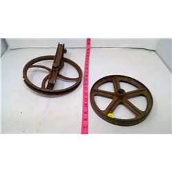 2 Antique Pullies
