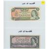 Image 1 : ONE 1979 BANK OF CANADA TWENTY DOLLAR BILL & ONE 1954 BANK OF CANADA TEN DOLLAR BILL