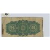 Image 2 : DOMINION OF CANADA 1900 TWENTY-FIVE CENT BILL (MISSING PIECE)