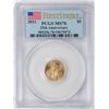 Image 1 : 2011 $5 American Gold Eagle Coin PCGS MS70 First Strike