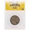 Image 1 : 1598 German-Hamburg AR Doppelschilling Coin ANACS VF30