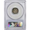 Image 3 : 1883 Proof Seated Liberty Dime Coin Arrows PCGS PR66 CAC Amazing Toning