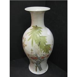 Chinese Vase #841602