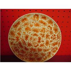CHINESE EXPORT SACRED BIRD AND BUTTERFLY PLATE #870649
