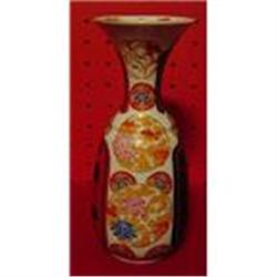 JAPANESE IMARI VASE #870676