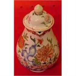  CREAMER W/COVER #870678