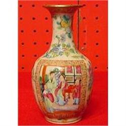 ROSE MANDARIN "CRACKLE" VASE #870681