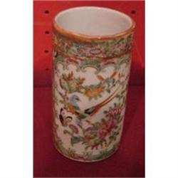 CHINESE EXPORT #870684