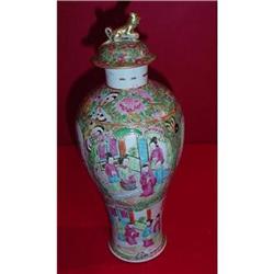 CHINESE EXPORT Rose Medallion Garniture Vase #870686