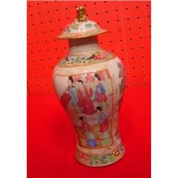 CHINESE EXPORT Rose Mandarin Garniture Vase #870687