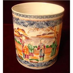 C. 1770 CHINESE EXPORT HUGE MANDARIN PALETTE #870692