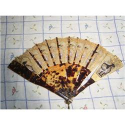   Indonesian fan. #871420