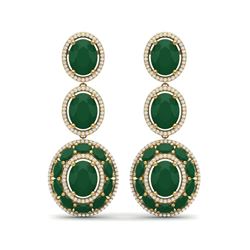 32.84 ctw Emerald & VS Diamond Earrings 18K Yellow Gold