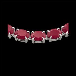 68 ctw Ruby Eternity Designer Necklace 14K White Gold