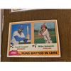 Image 1 : Cecil Cooper, Mike Schmidt