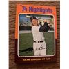 Image 1 : Al Kaline 1975 topps highlights