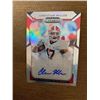 Image 1 : Christian Miller Prizm auto