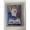 Image 1 : Jake Wieneke Leaf Flash auto