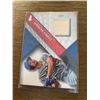 Image 1 : corey seager bat card