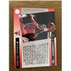 Image 2 : Michael jordan