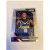 Image 1 : Jarred Vanderbilt Prizm silver rc