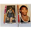 Image 1 : 1976-77 Topps Lot of 2