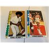 Image 1 : 1976-77 Topps Lot of 2