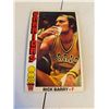 Image 1 : Rick Barry 1976 Topps