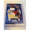 Image 1 : Wayne Gretzky Starquest