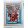 Image 1 : Akeem Olajuwon