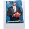 Image 1 : Alonzo Mourning
