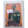 Image 1 : Bill Russell