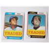 Image 1 : Cesar Tover, Juan Marichal