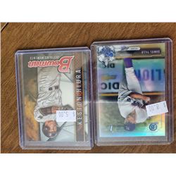 Daniel Tillo, Keston Hiura
