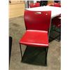 Image 2 : WHITE MODERN SQUARE CONFERENCE TABLE WITH 4 RED PLASTIC STACKING CHAIRS, RED PATIO UMBRELLA & STAND