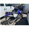 Image 2 : 2007 SUZUKI 650  DUAL SPORT