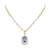 Image 1 : 14.17 ctw Tanzanite and Diamond Pendant With Chain - 14KT White Gold