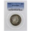 Image 1 : 1910 Barber Half Dollar Proof Coin PCGS PR64