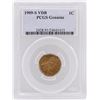Image 1 : 1909-S VDB 1 Penny Genuine Lincoln Head Copper Coin