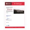 Image 2 : 2019 Godzilla King of the Monsters Screen Used Boston Red Sox Fenway Park 46” x 70” Exterior Sign