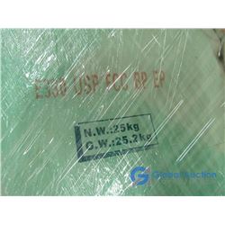 (22) 25KG Bags of Citric Acid (Expired 2019)