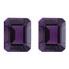 Image 1 : Natural Emerald Cut Amethyst Pair 20.01 Carats - VVS