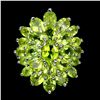 Image 1 : Natural Peridot Ring