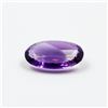 Image 1 : BEAUTIFUL 17.61 CT CERTIFIED NATURAL AMETHYST
