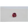 Image 2 : Padparadscha Sapphire, unheated | GIR/GIA 1.12 ct